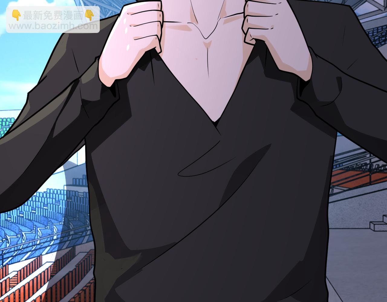 末世超級系統 - 第296話 頭領的身份(1/2) - 1