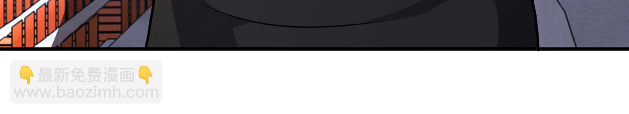 末世超級系統 - 第296話 頭領的身份(1/2) - 2