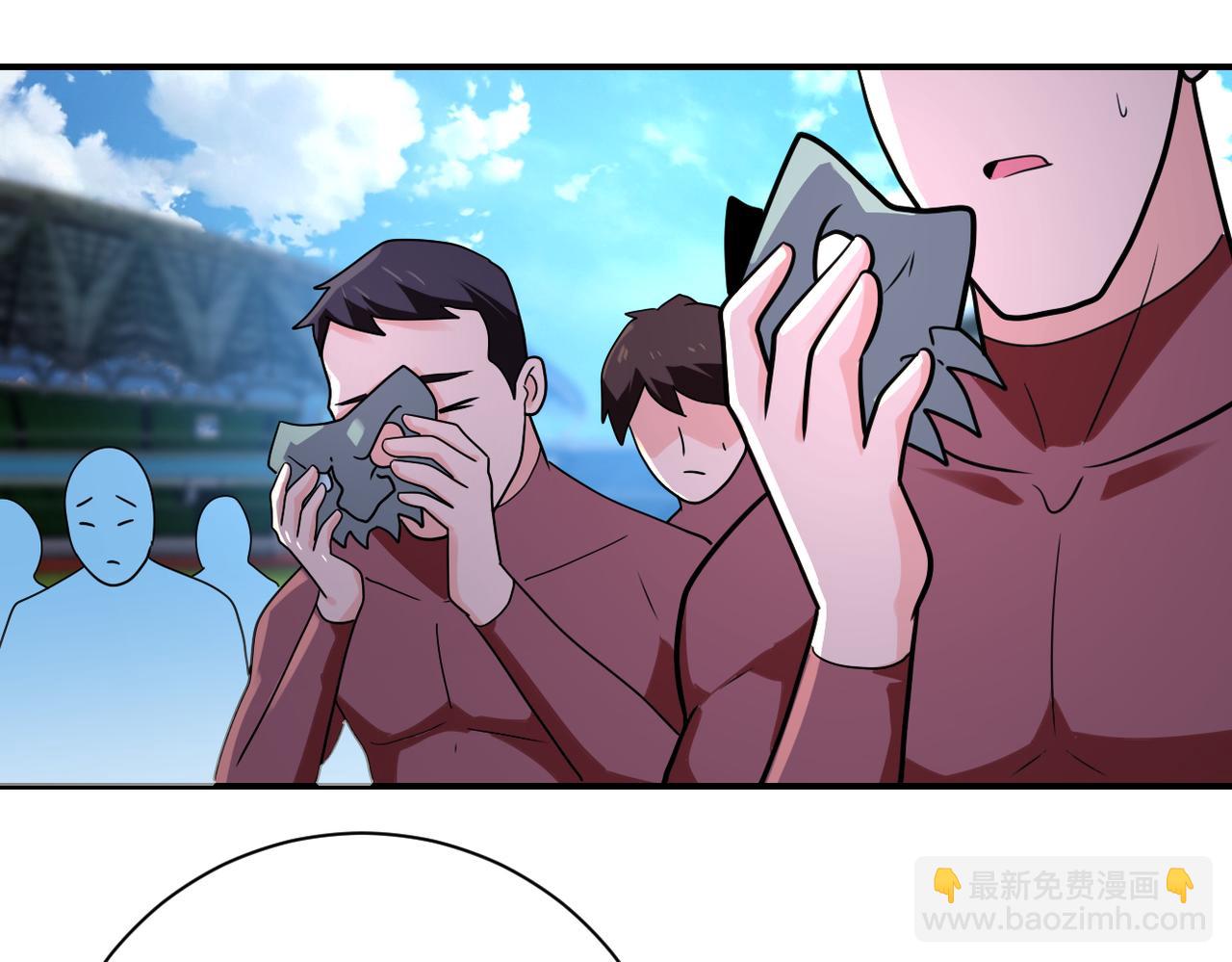 末世超級系統 - 第296話 頭領的身份(1/2) - 3