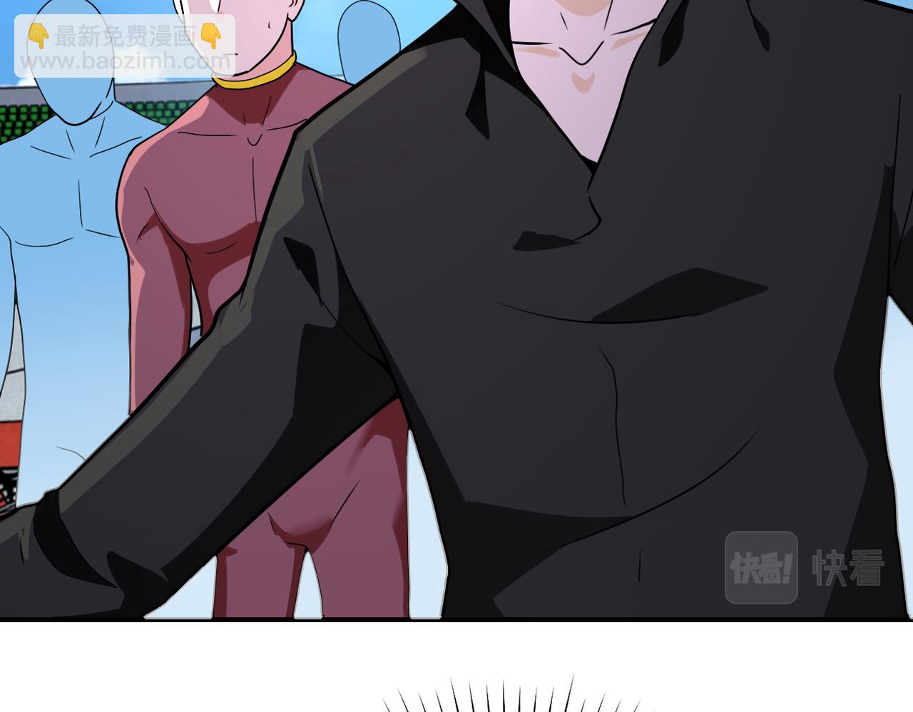 末世超級系統 - 第296話 頭領的身份(1/2) - 5