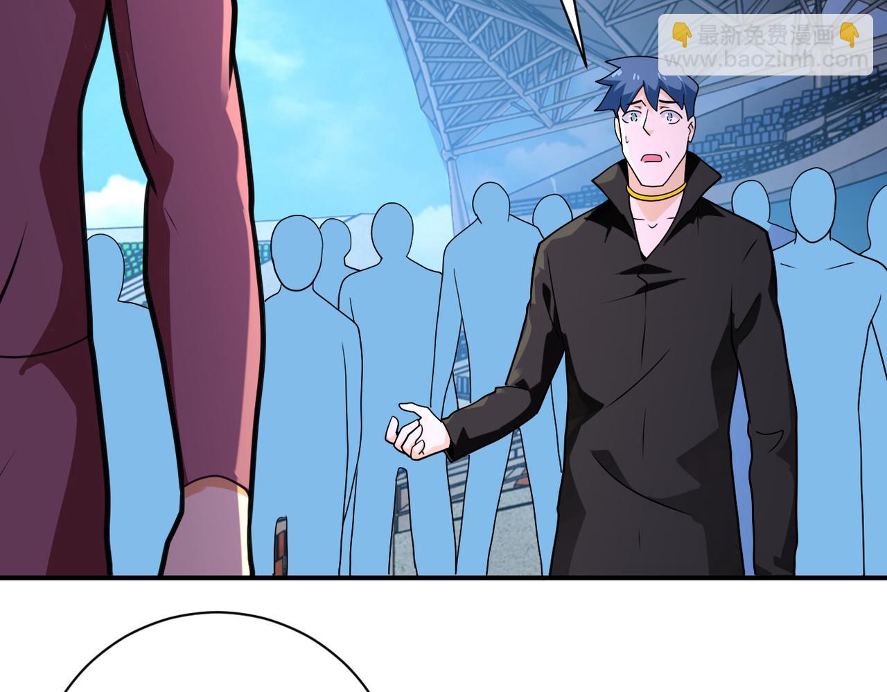 末世超級系統 - 第296話 頭領的身份(1/2) - 2