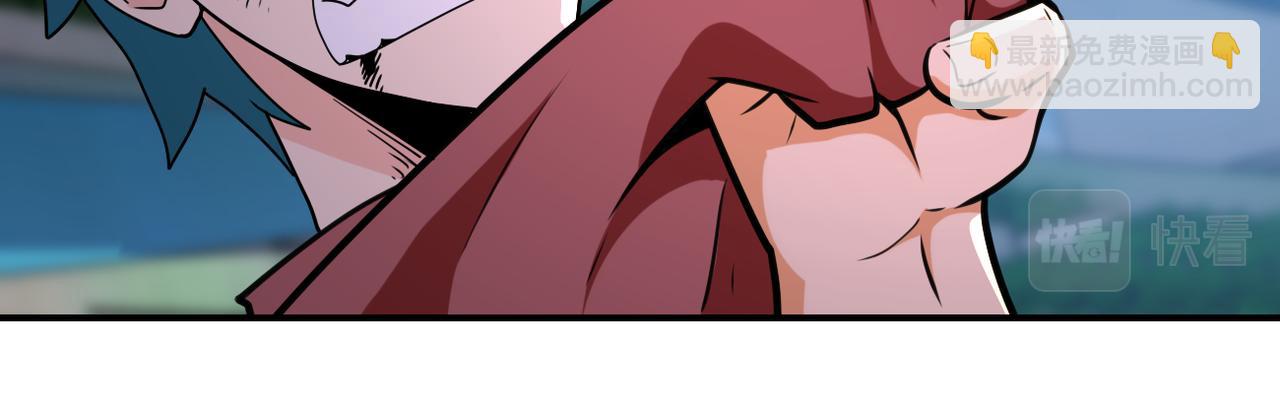 末世超級系統 - 第296話 頭領的身份(2/2) - 4