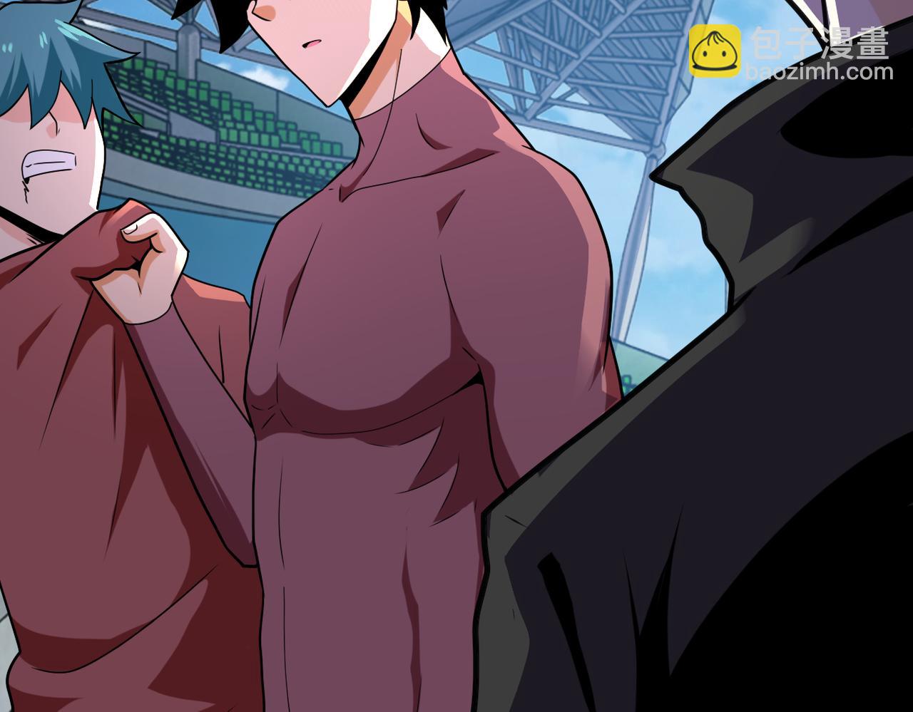 末世超級系統 - 第296話 頭領的身份(2/2) - 6