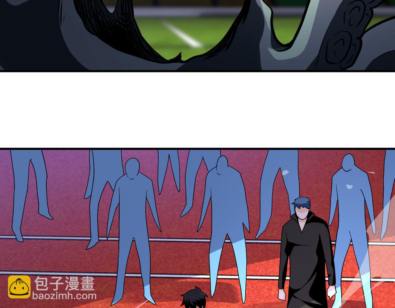 末世超級系統 - 第296話 頭領的身份(2/2) - 4