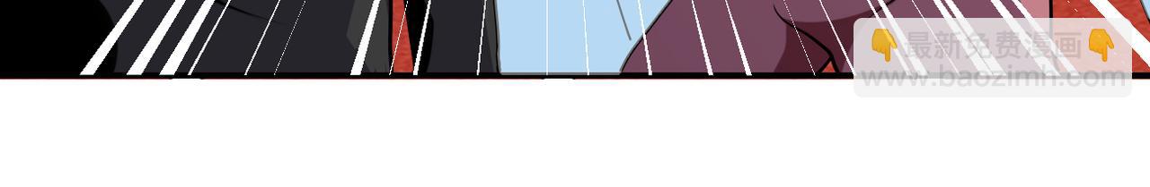 末世超級系統 - 第296話 頭領的身份(2/2) - 2