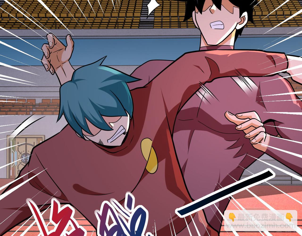 末世超級系統 - 第296話 頭領的身份(2/2) - 4