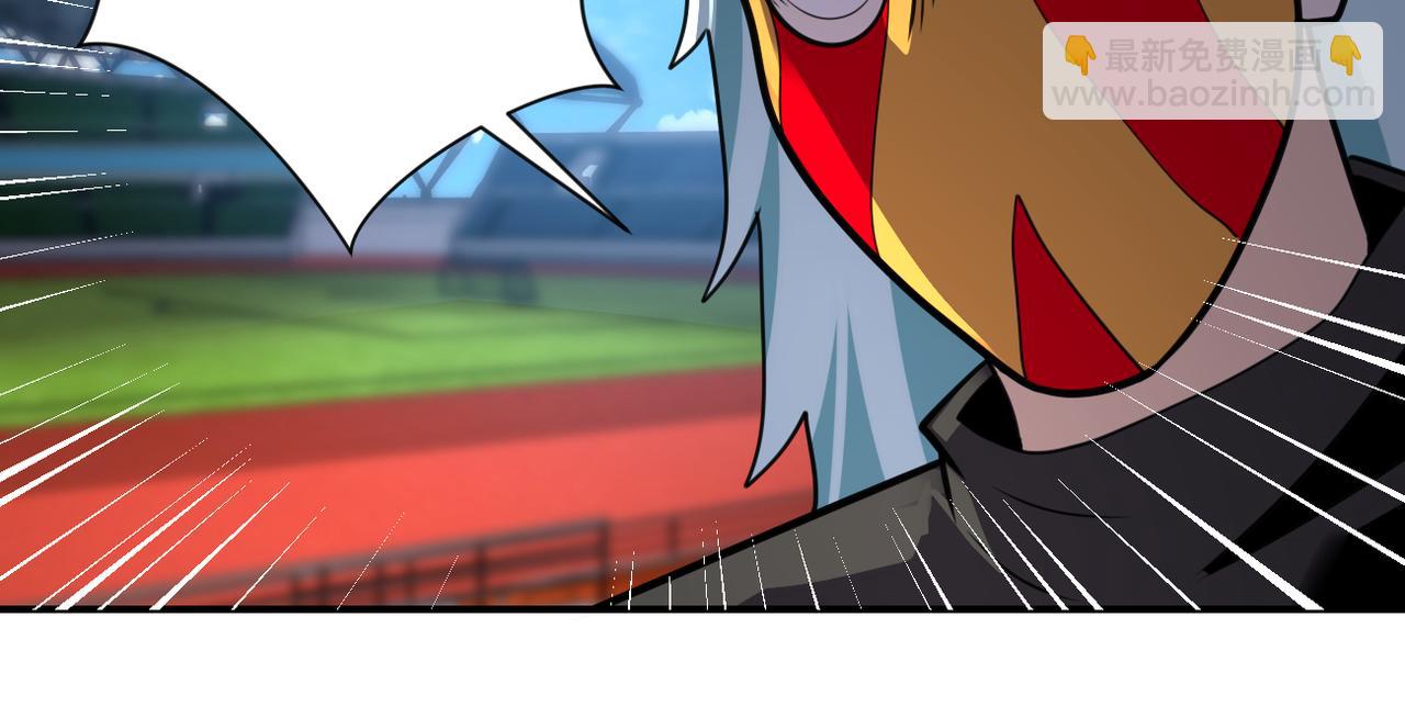 末世超級系統 - 第296話 頭領的身份(1/2) - 8