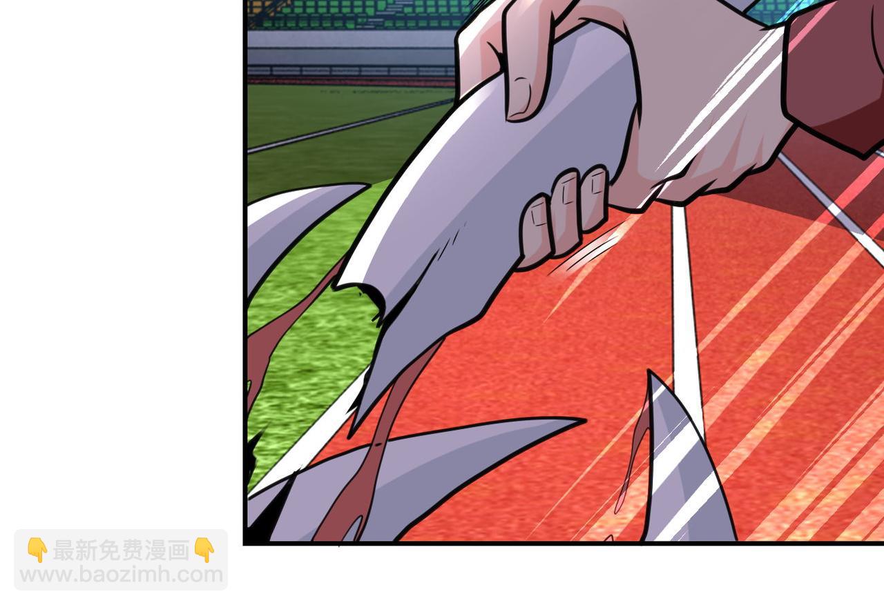 末世超級系統 - 第296話 頭領的身份(2/2) - 6