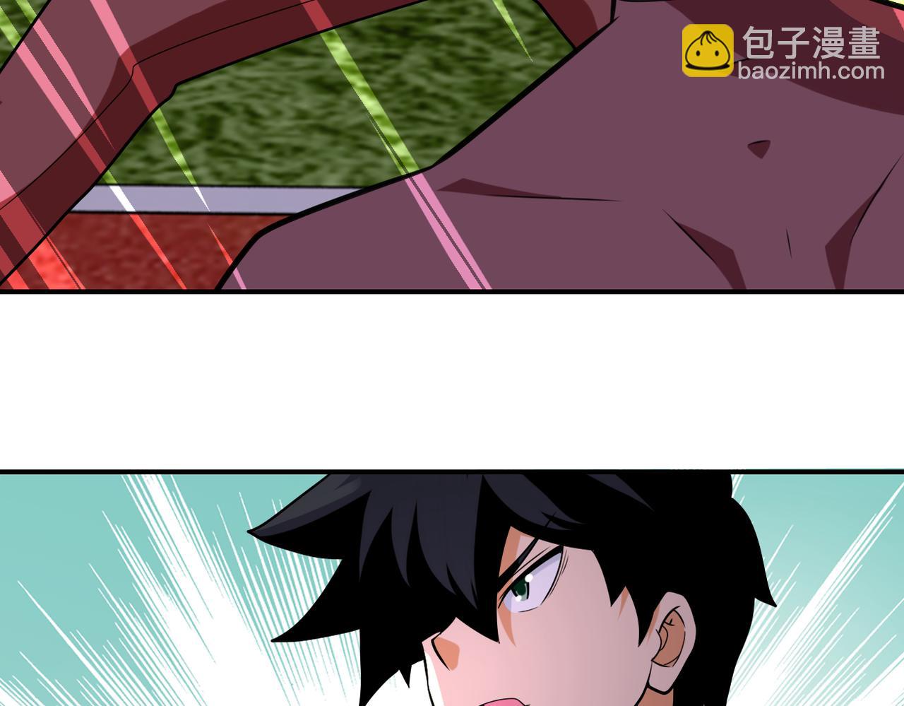 末世超級系統 - 第296話 頭領的身份(2/2) - 2