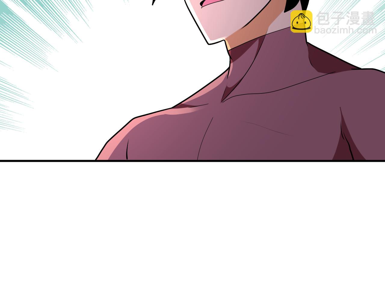 末世超級系統 - 第296話 頭領的身份(2/2) - 3