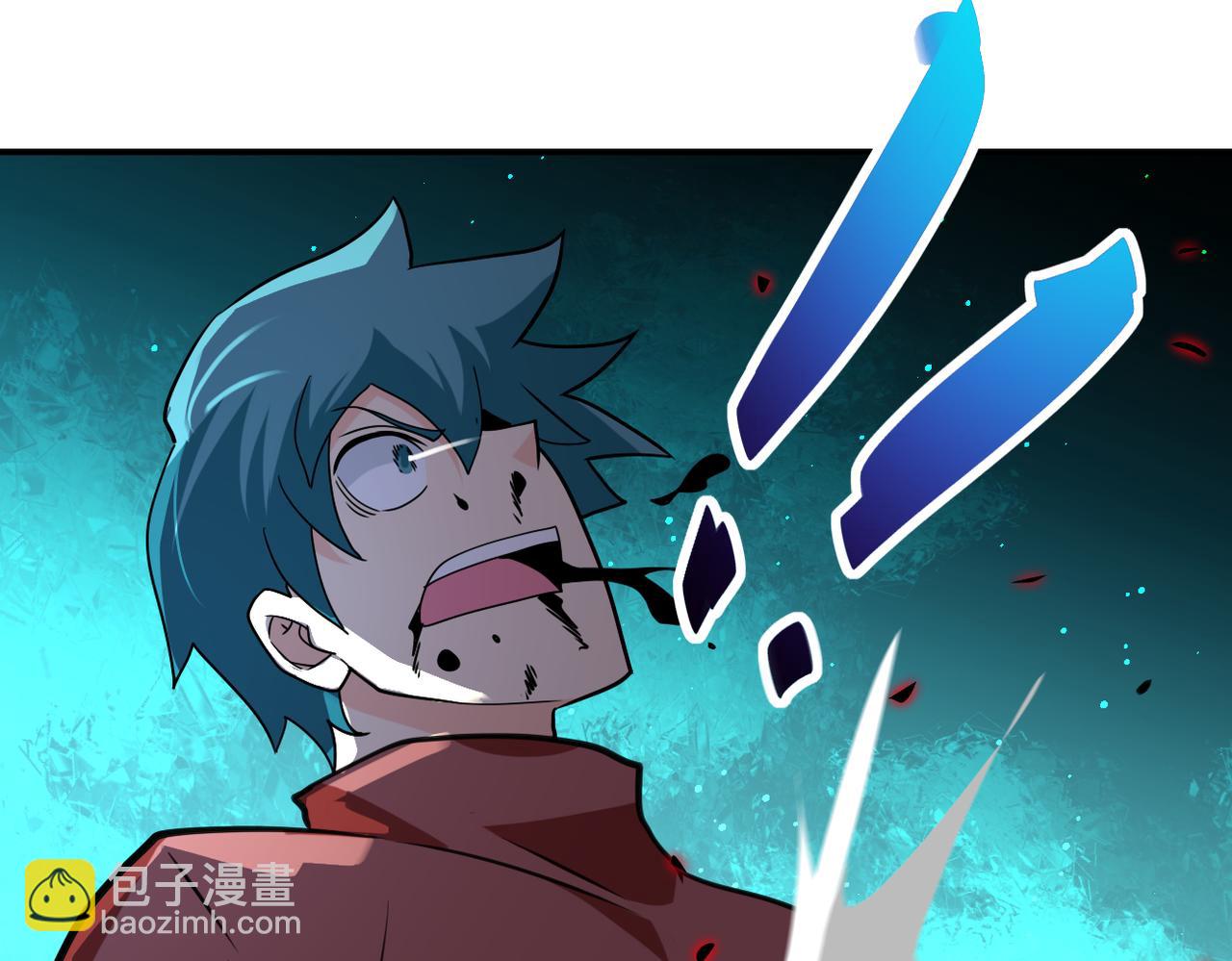 末世超級系統 - 第296話 頭領的身份(2/2) - 5