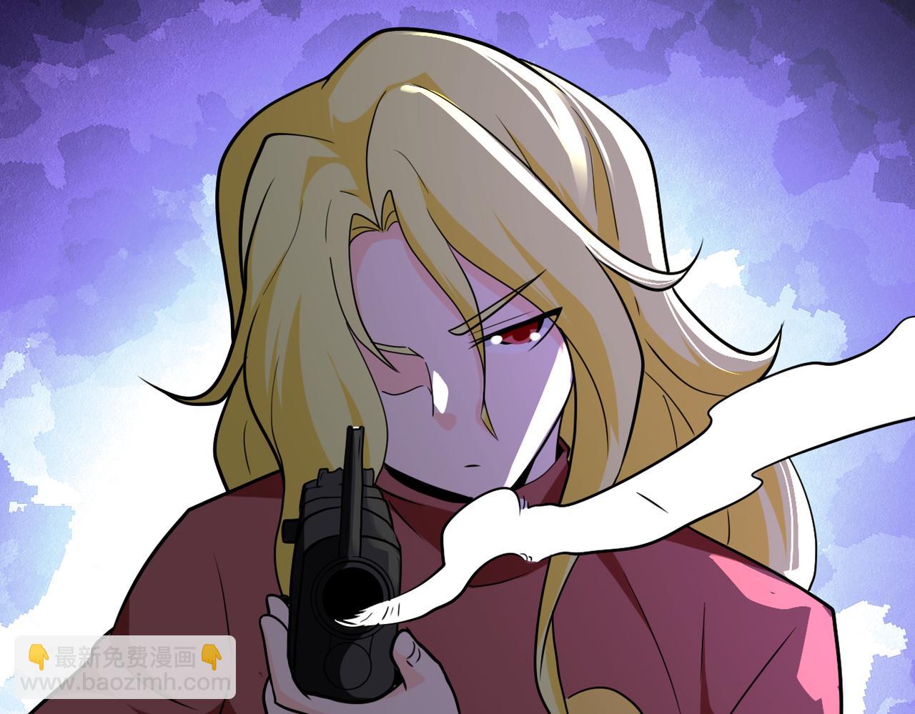 末世超級系統 - 第296話 頭領的身份(2/2) - 7