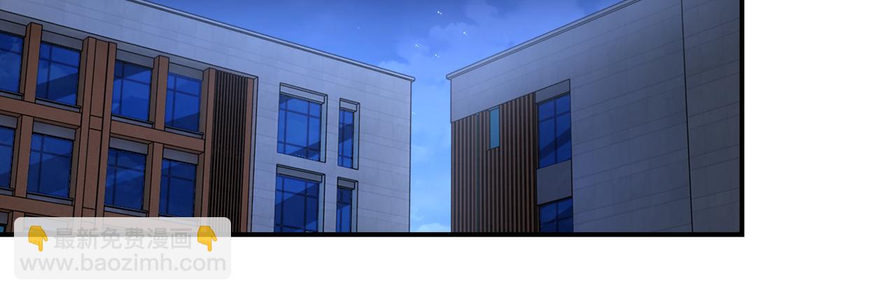 末世超級系統 - 第298話 新的問題(2/2) - 5