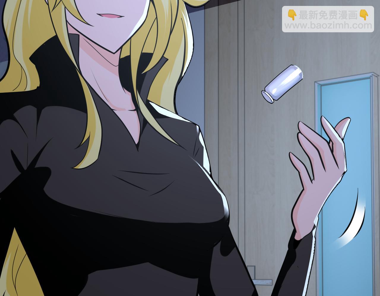 末世超級系統 - 第298話 新的問題(2/2) - 8