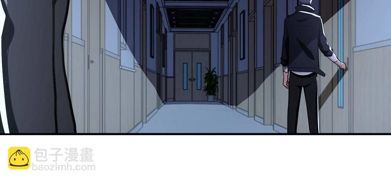 末世超級系統 - 第298話 新的問題(2/2) - 2