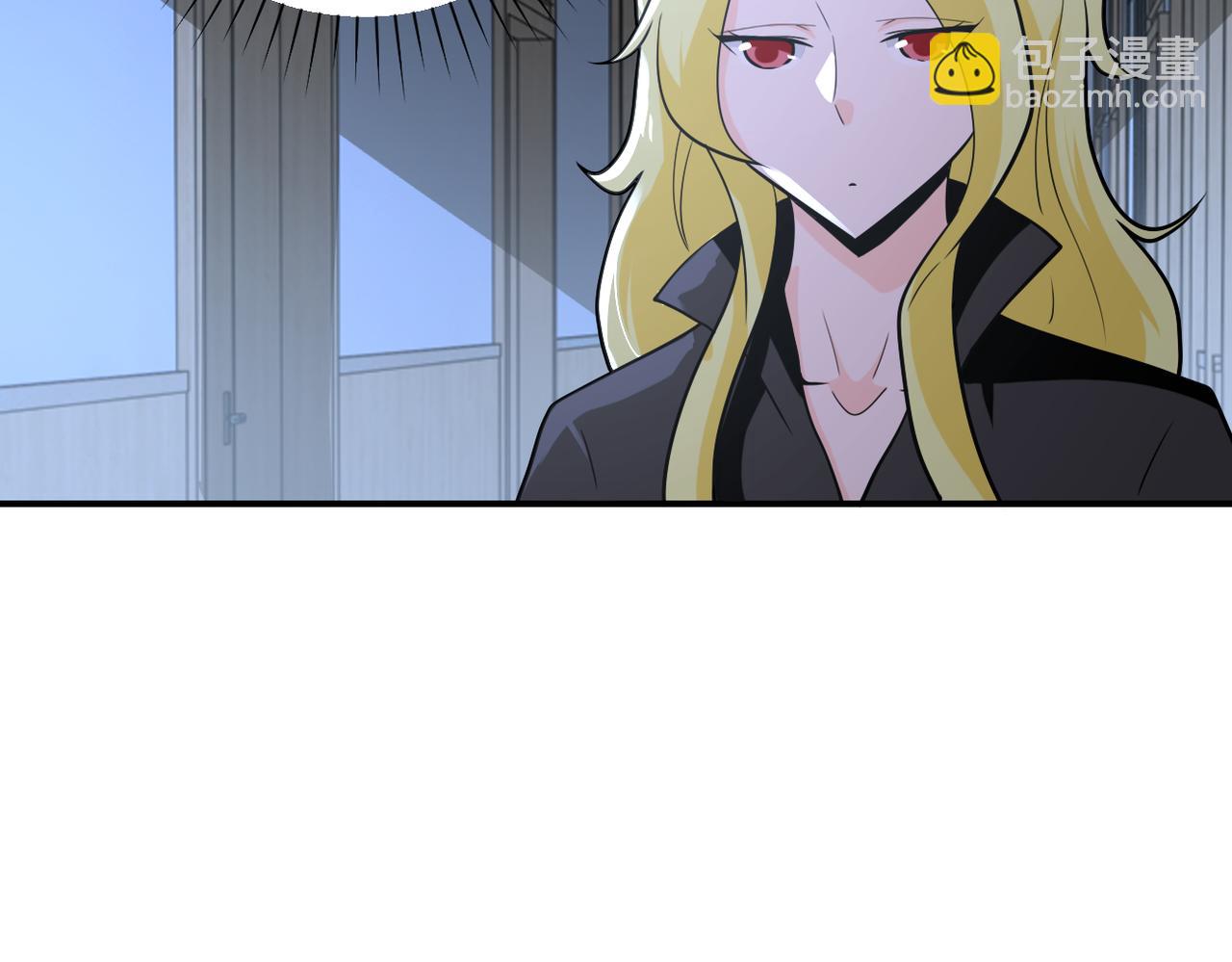 末世超級系統 - 第298話 新的問題(2/2) - 5