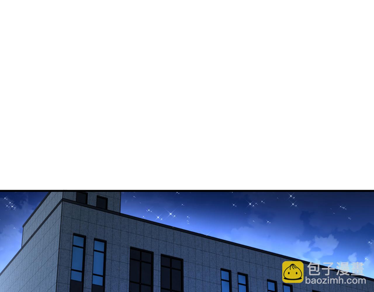 末世超級系統 - 第298話 新的問題(2/2) - 6