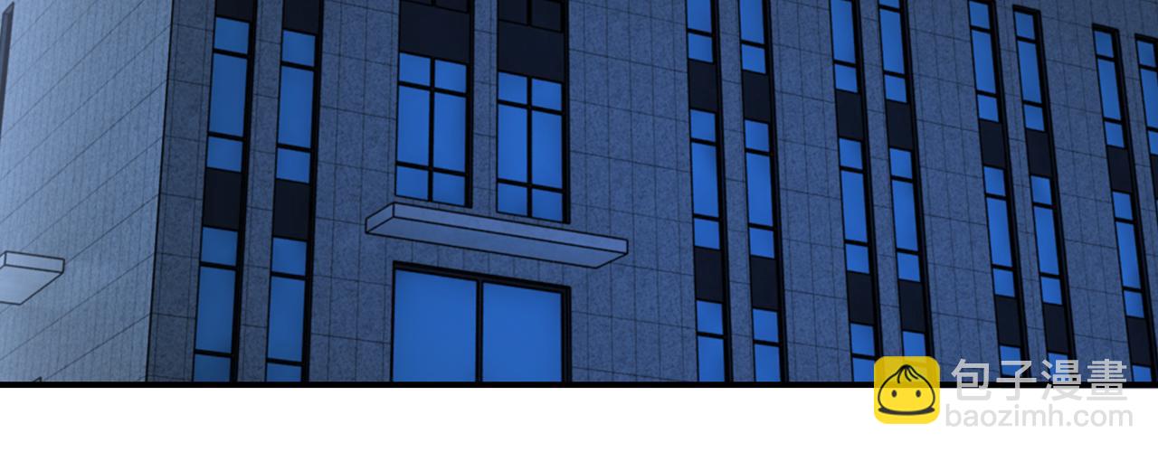 末世超級系統 - 第298話 新的問題(2/2) - 7