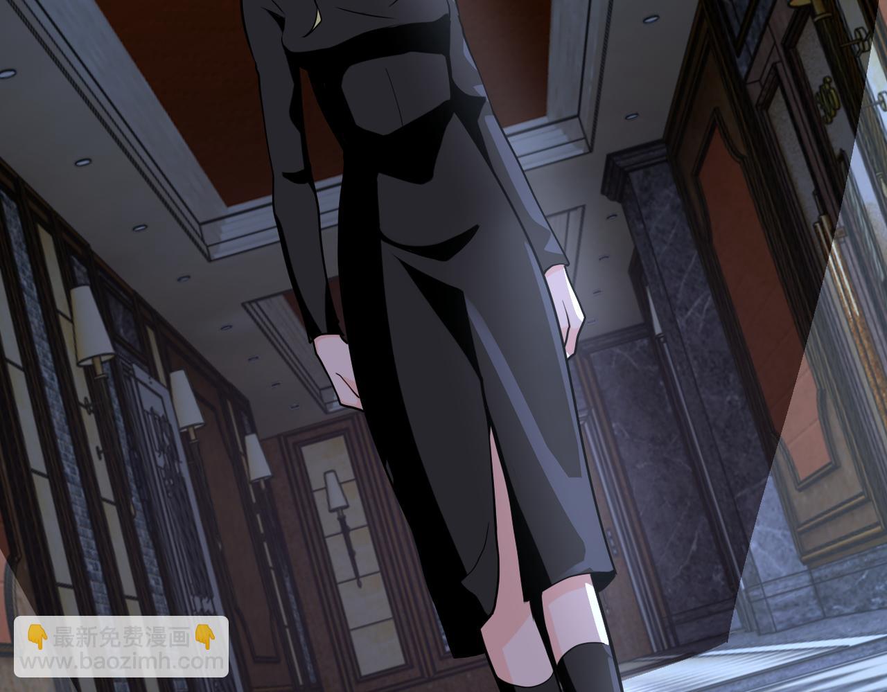 末世超級系統 - 第298話 新的問題(2/2) - 1