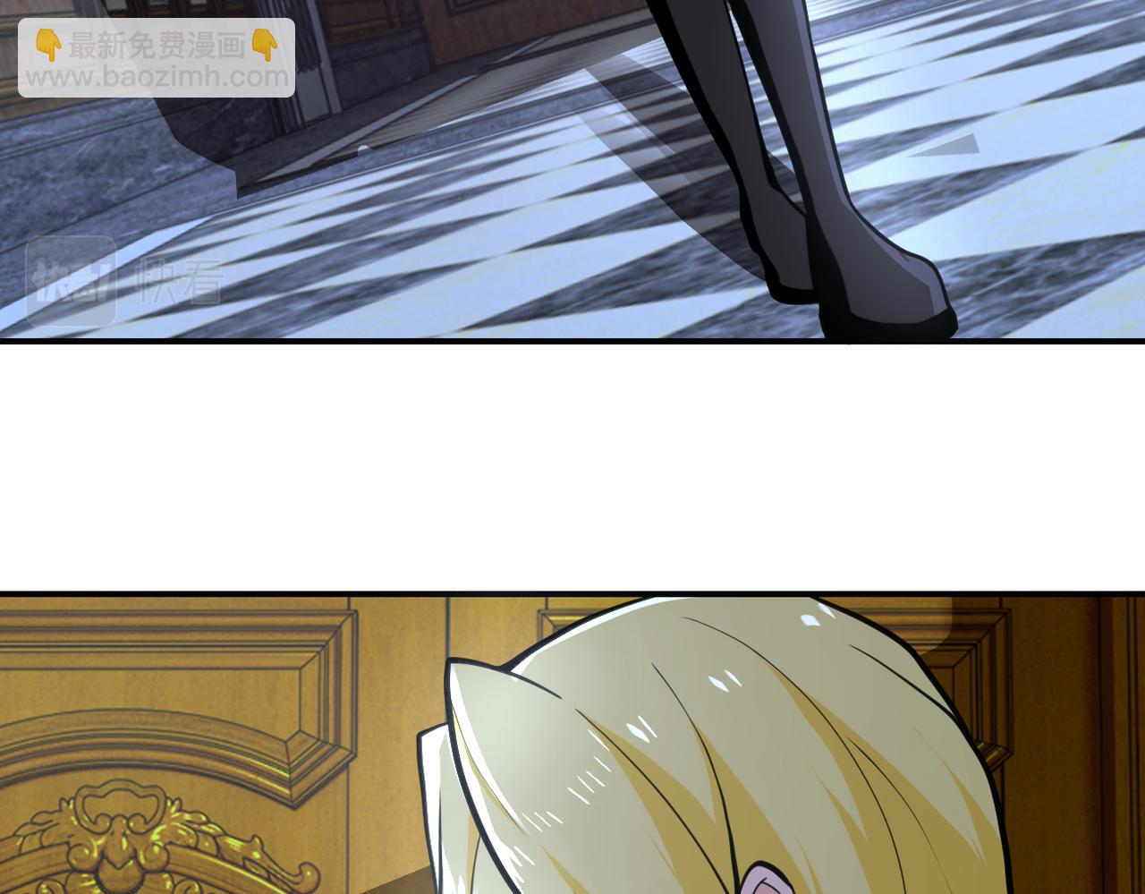 末世超級系統 - 第298話 新的問題(2/2) - 2