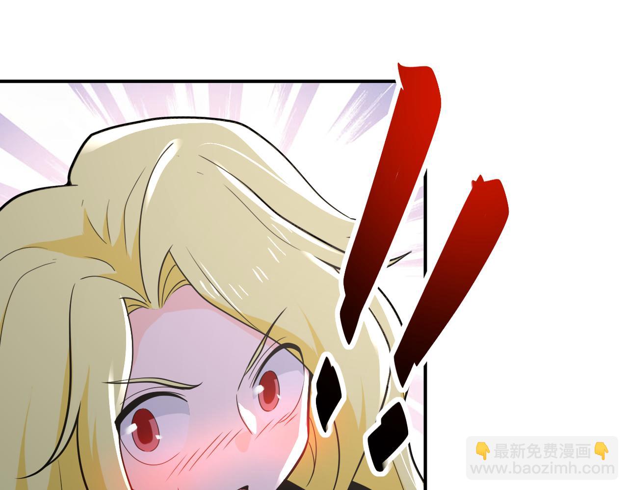 末世超級系統 - 第298話 新的問題(2/2) - 5