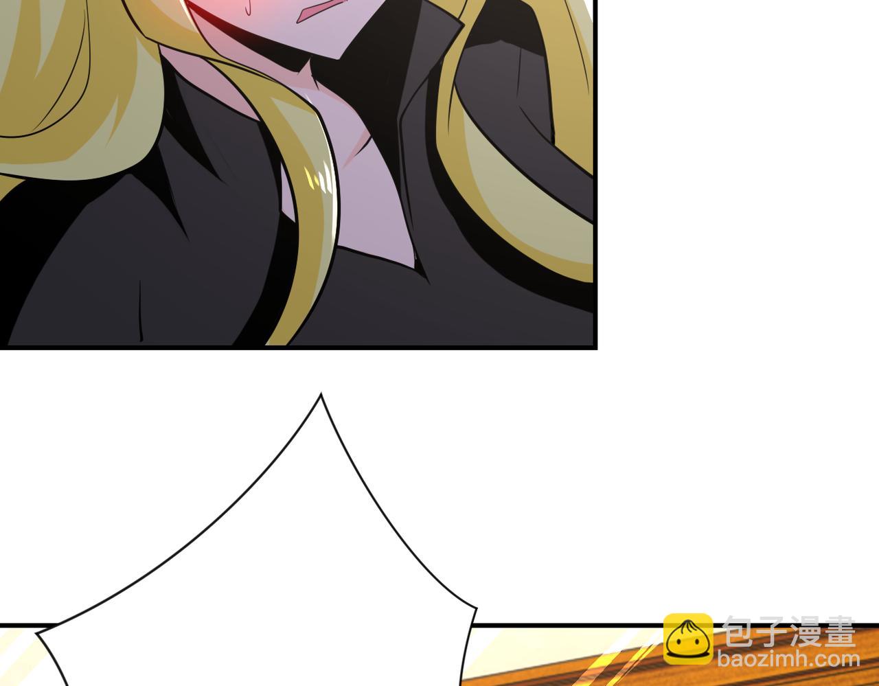 末世超級系統 - 第298話 新的問題(2/2) - 6