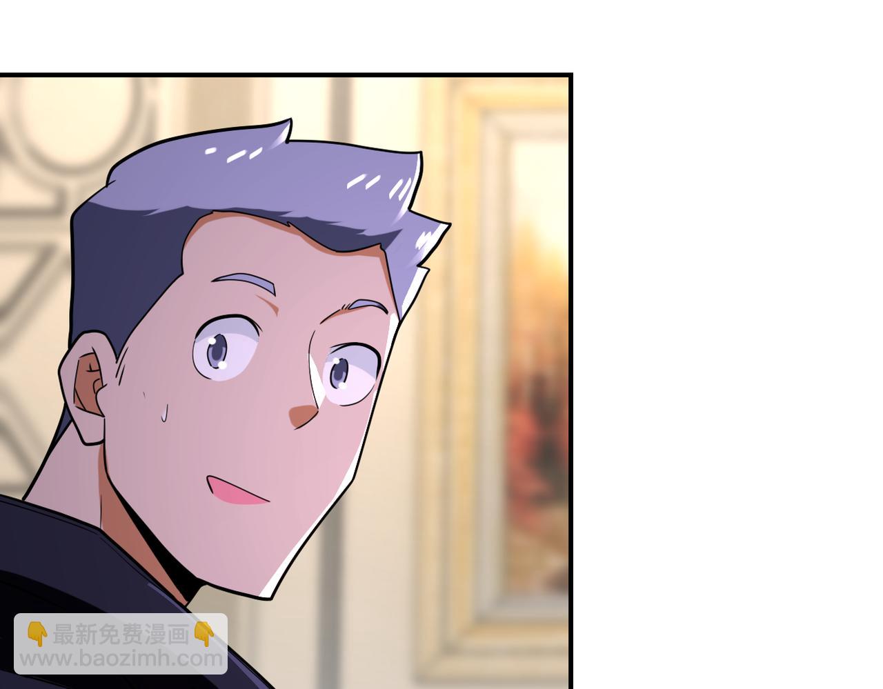 末世超級系統 - 第298話 新的問題(2/2) - 4