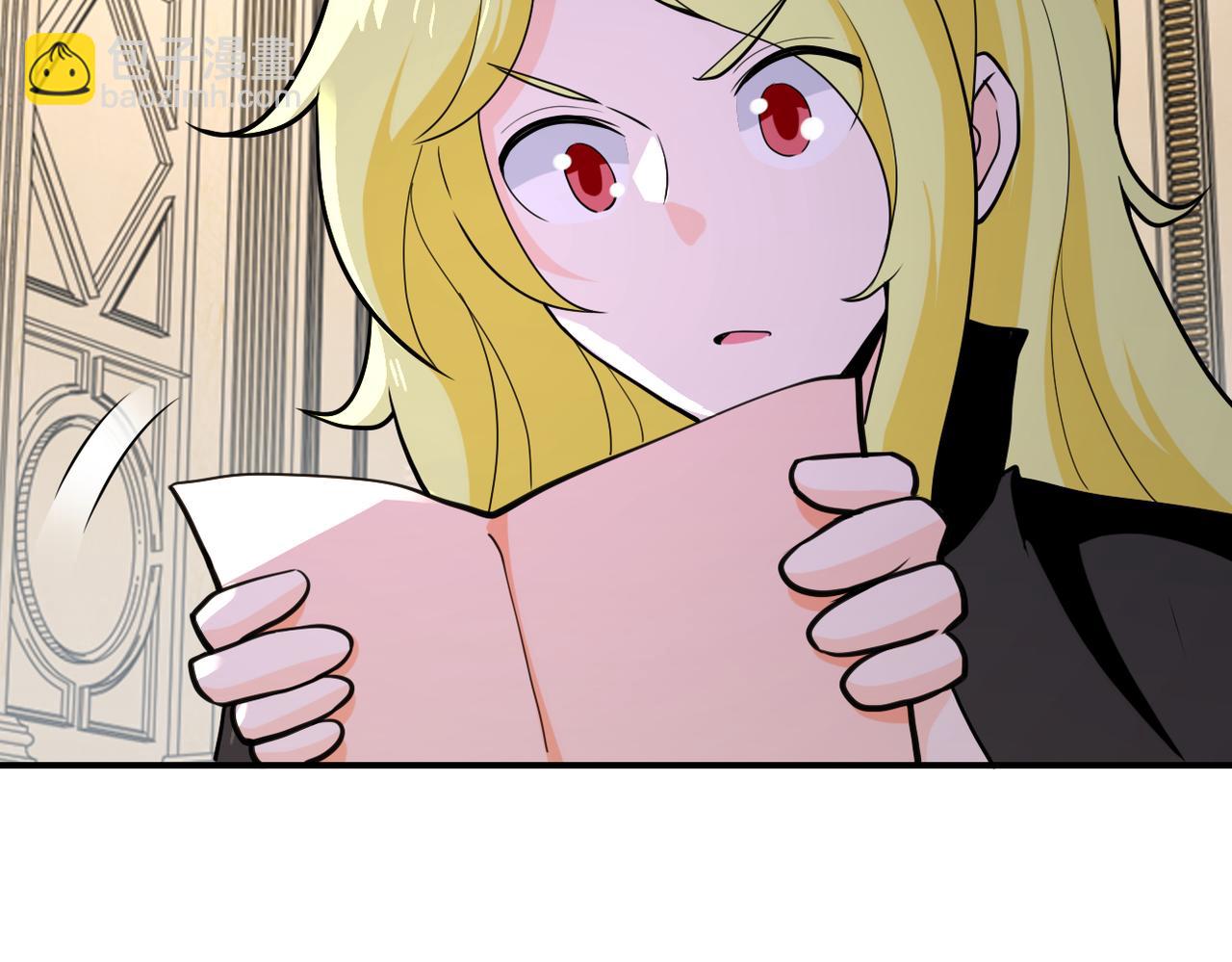 末世超級系統 - 第298話 新的問題(2/2) - 6