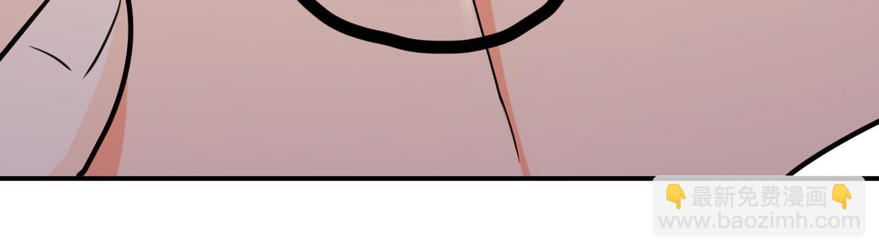 末世超級系統 - 第298話 新的問題(2/2) - 8