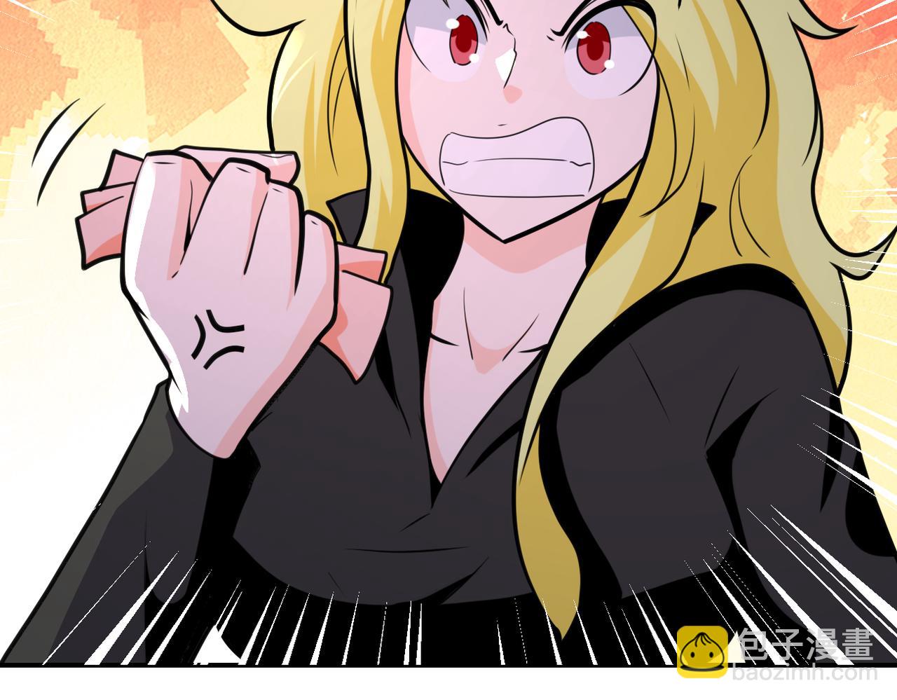 末世超級系統 - 第298話 新的問題(2/2) - 1