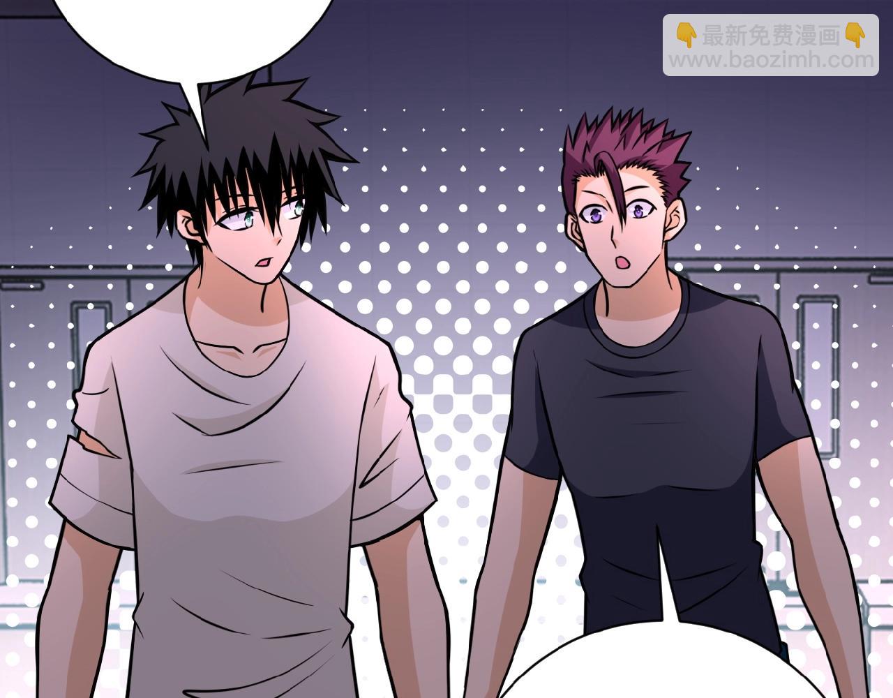 末世超級系統 - 第30話 爭執(2/3) - 8