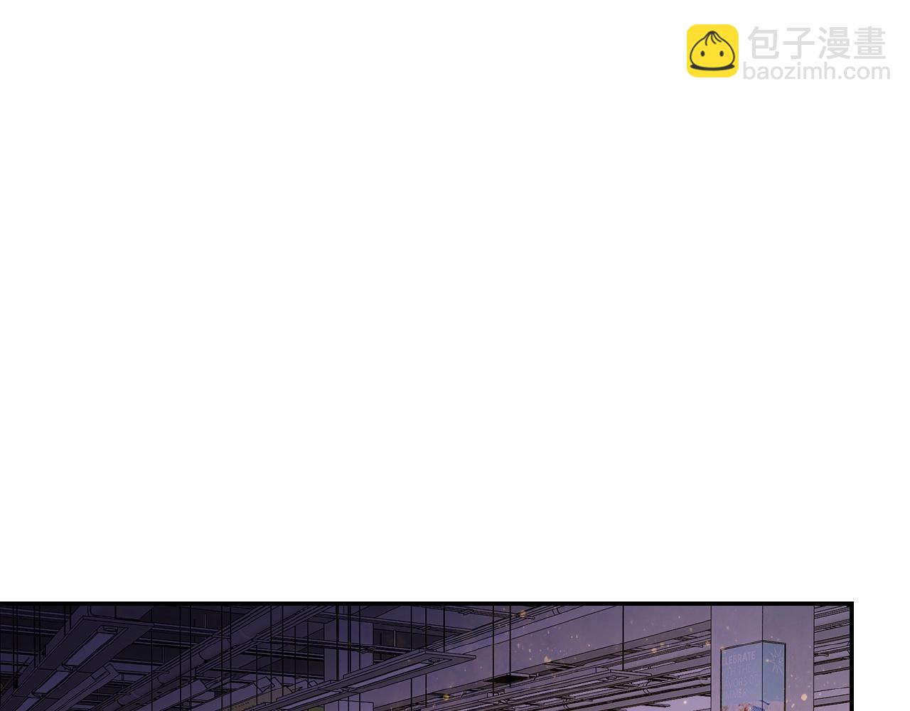 末世超級系統 - 第30話 爭執(2/3) - 8