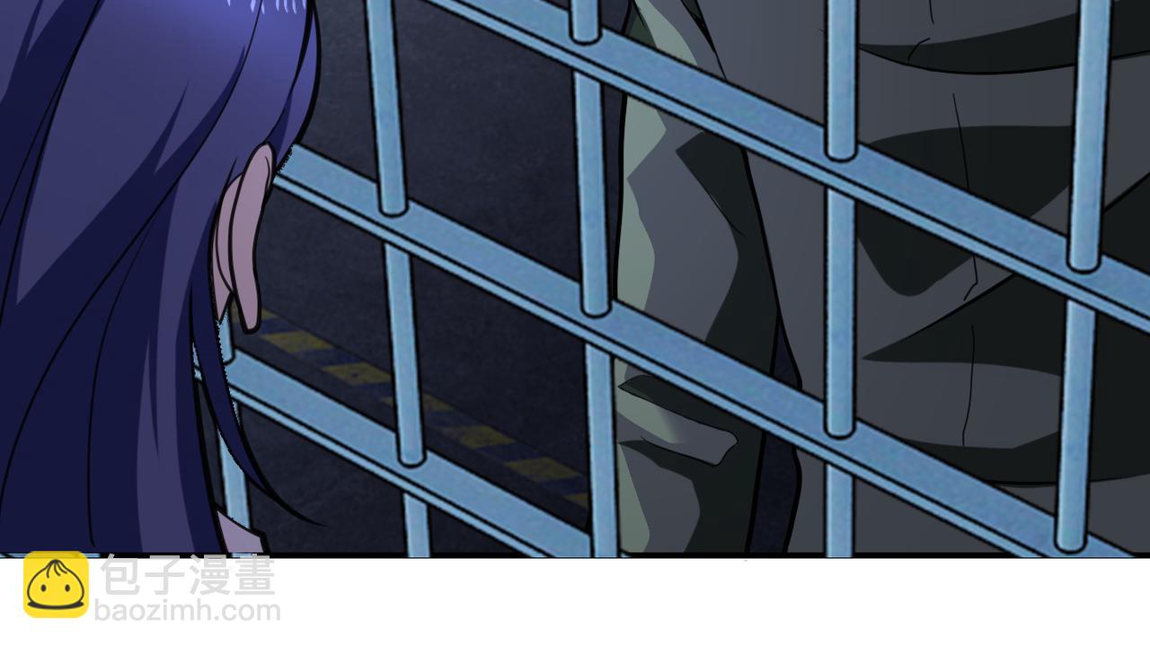 末世超級系統 - 第300話 審查(2/2) - 4