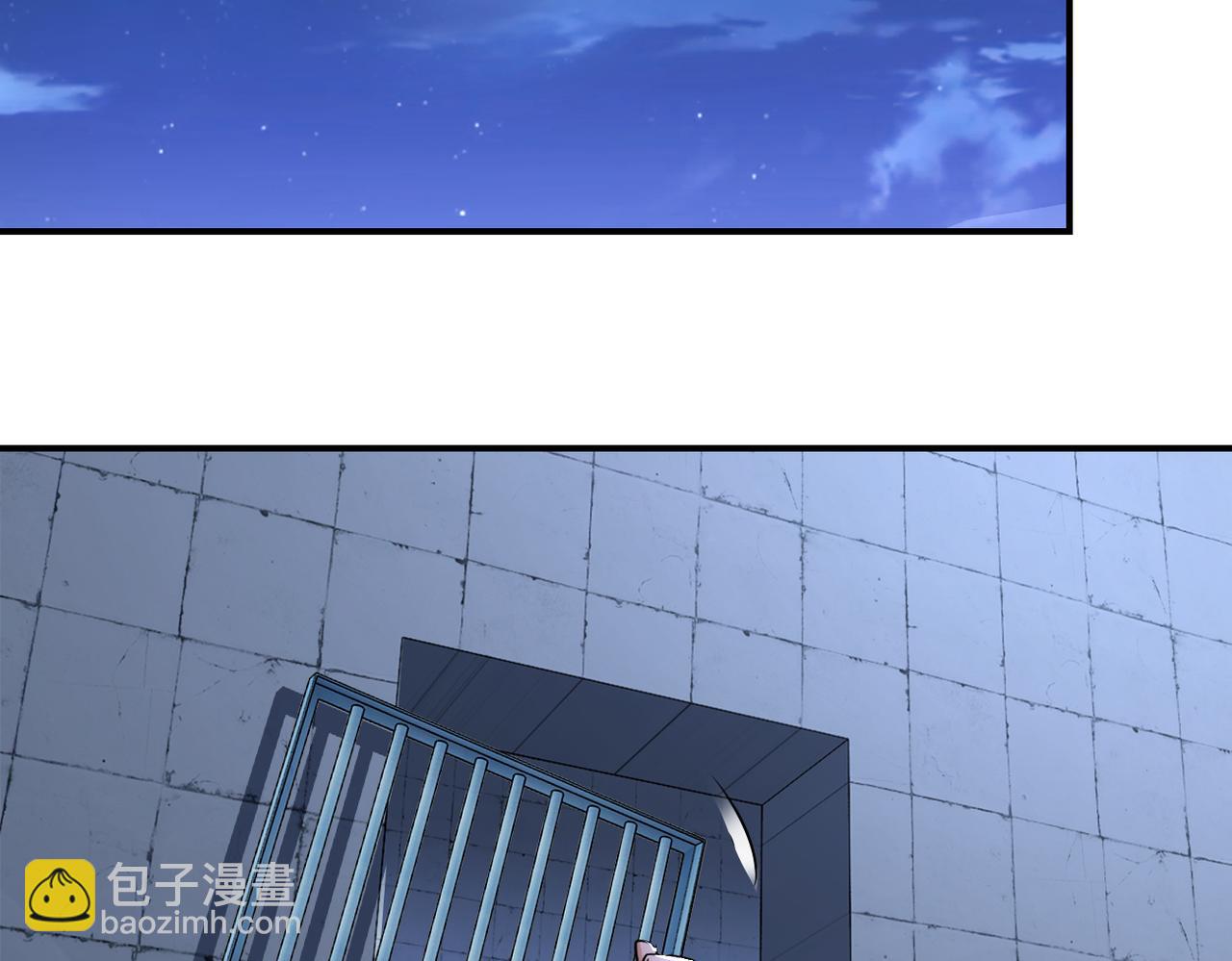 末世超級系統 - 第300話 審查(2/2) - 4