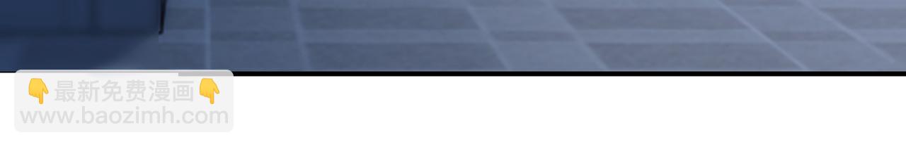 末世超級系統 - 第300話 審查(2/2) - 7