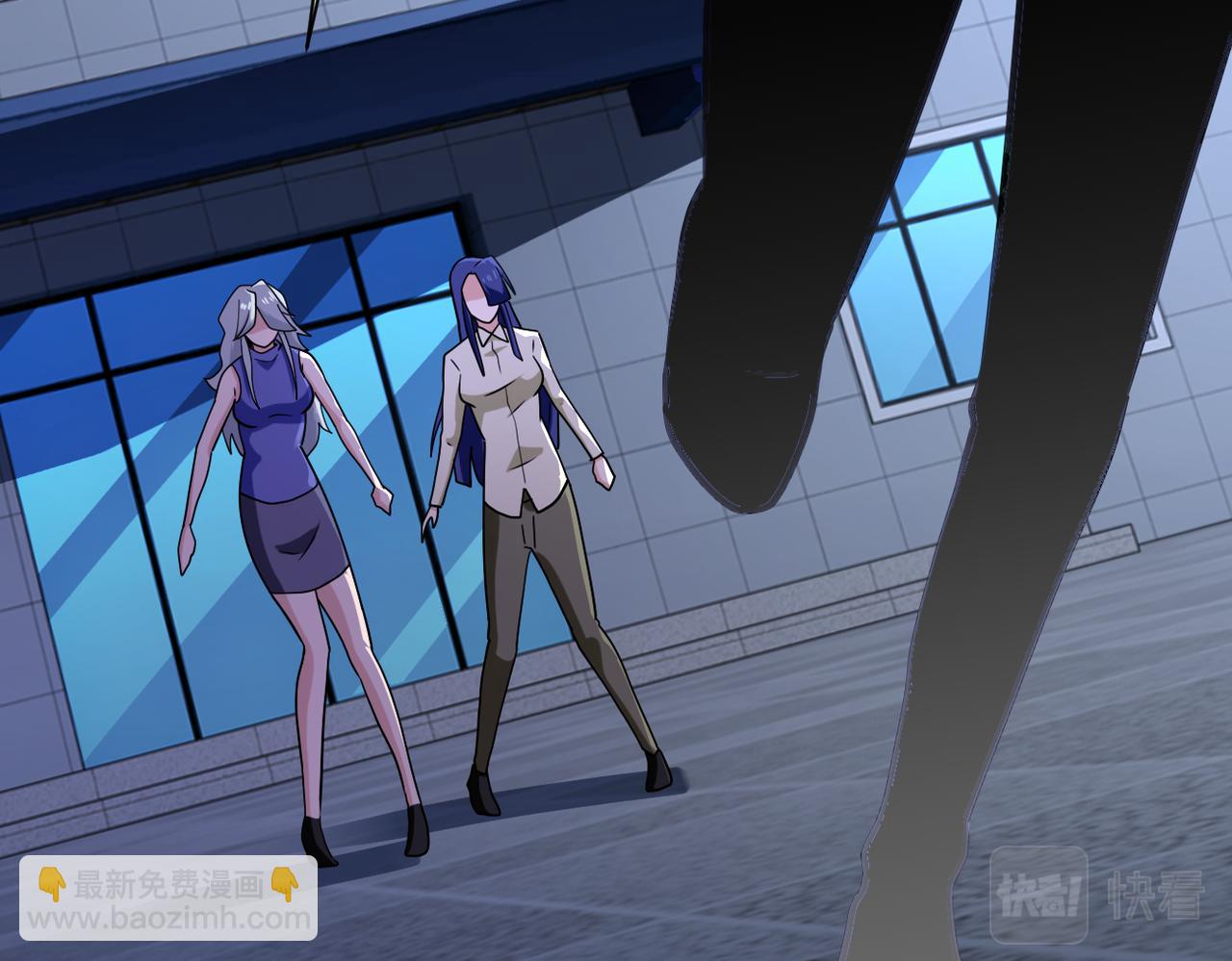 末世超級系統 - 第300話 審查(2/2) - 3