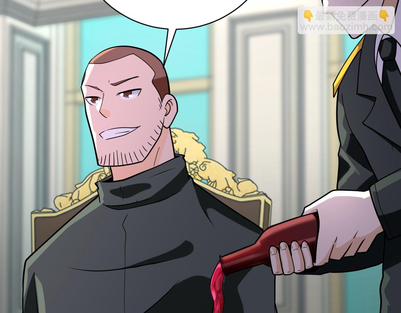 末世超級系統 - 第300話 審查(2/2) - 2