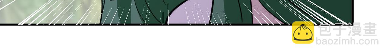 末世超級系統 - 第302話 孤島(2/2) - 3