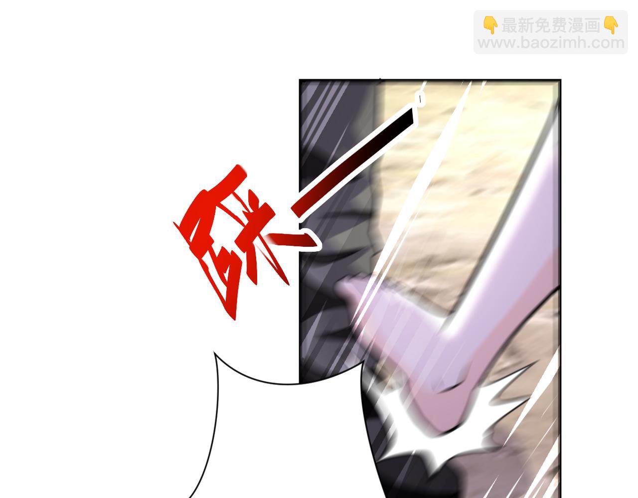 末世超級系統 - 第302話 孤島(2/2) - 1