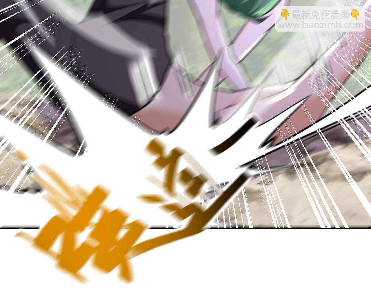 末世超級系統 - 第302話 孤島(2/2) - 4