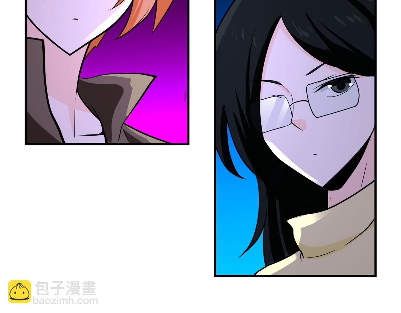 末世超級系統 - 第302話 孤島(2/2) - 5