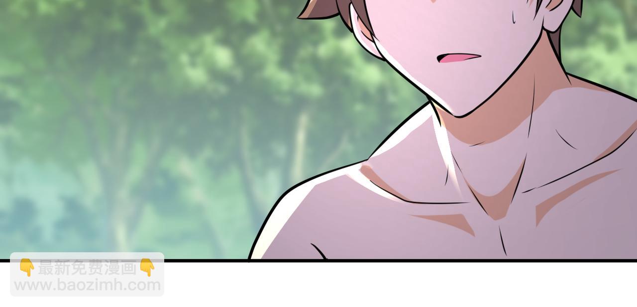 末世超級系統 - 第302話 孤島(2/2) - 6