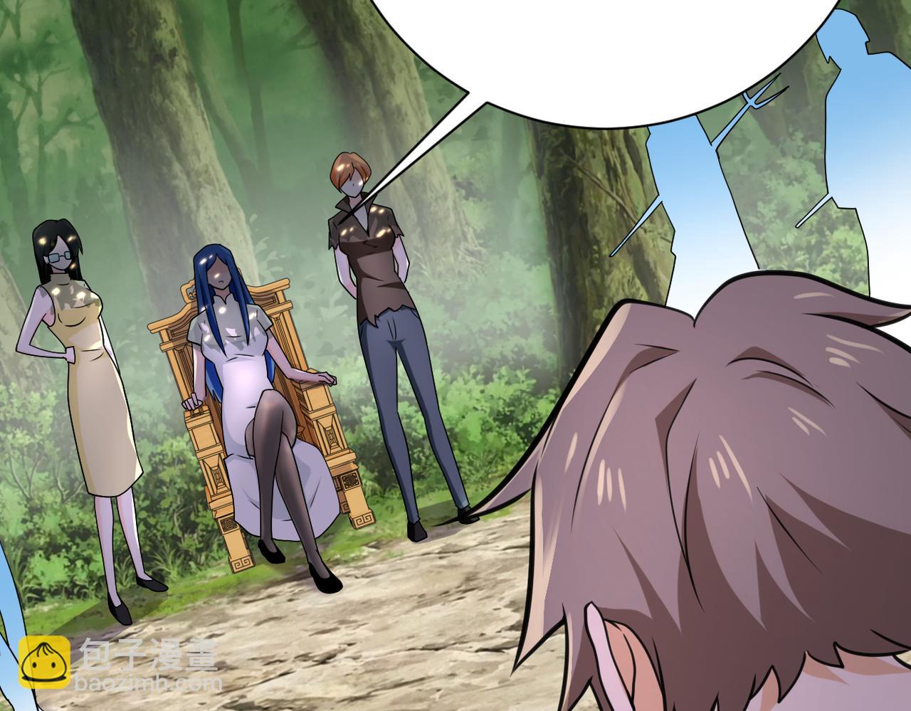 末世超級系統 - 第302話 孤島(2/2) - 6