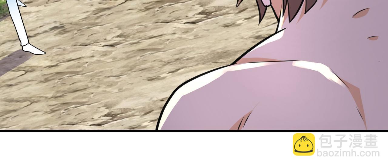 末世超級系統 - 第302話 孤島(2/2) - 7