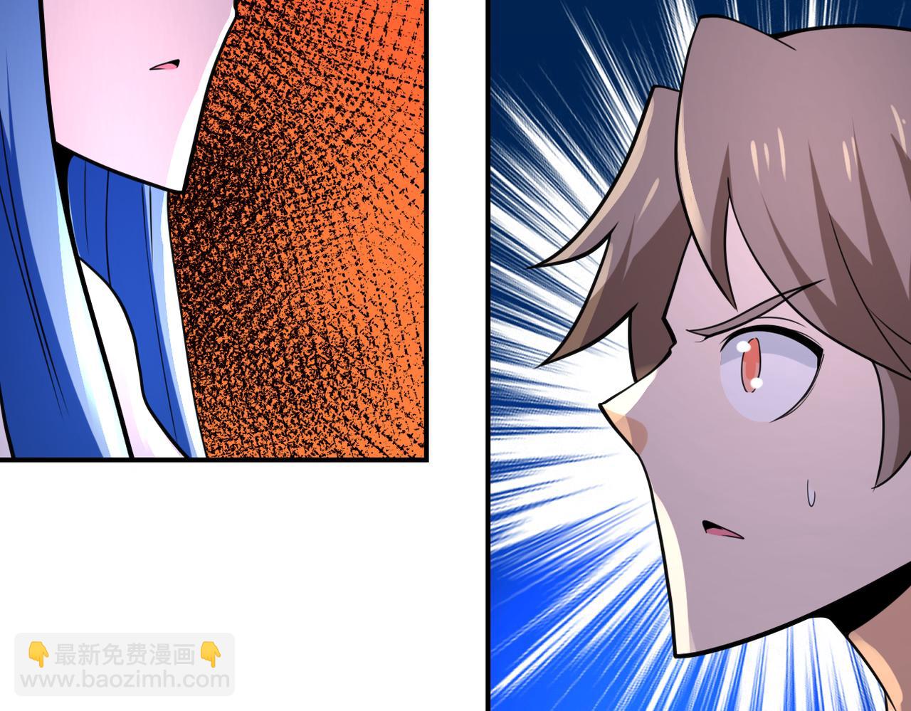 末世超級系統 - 第302話 孤島(2/2) - 1