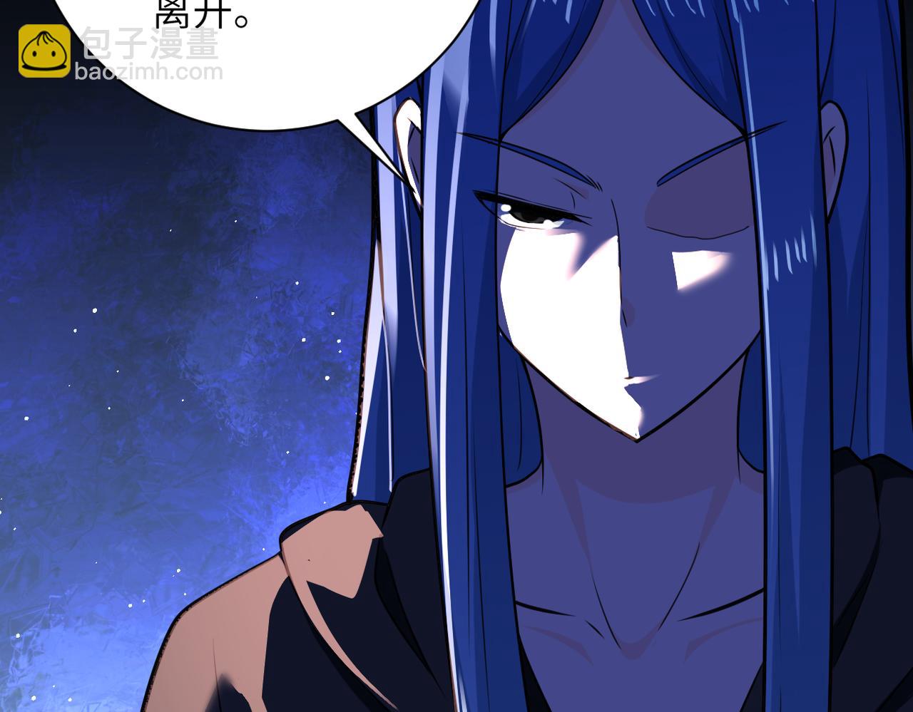 末世超級系統 - 第304話 偷得浮生(2/2) - 1