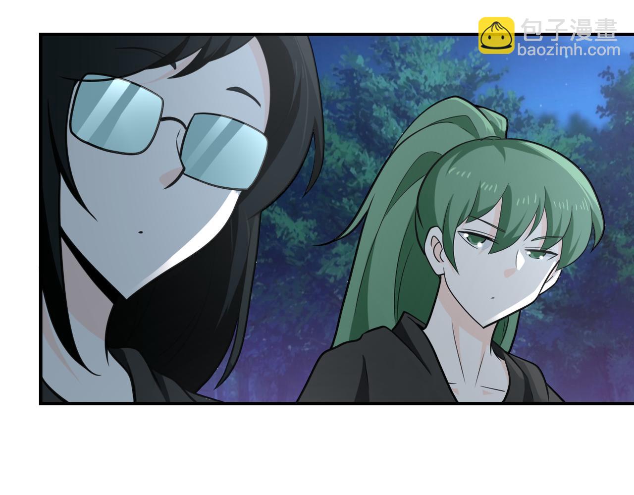 末世超級系統 - 第304話 偷得浮生(2/2) - 3