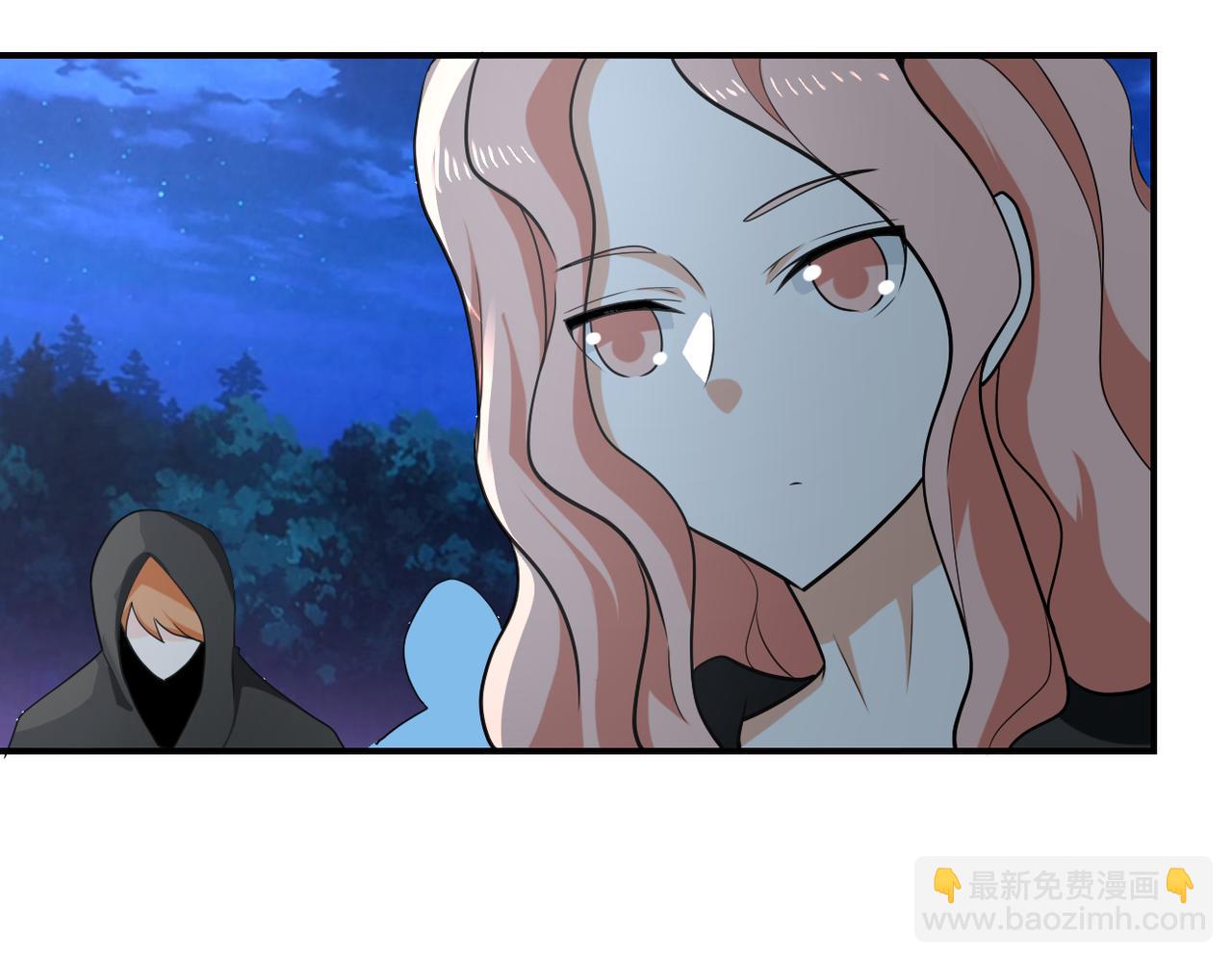 末世超級系統 - 第304話 偷得浮生(2/2) - 4