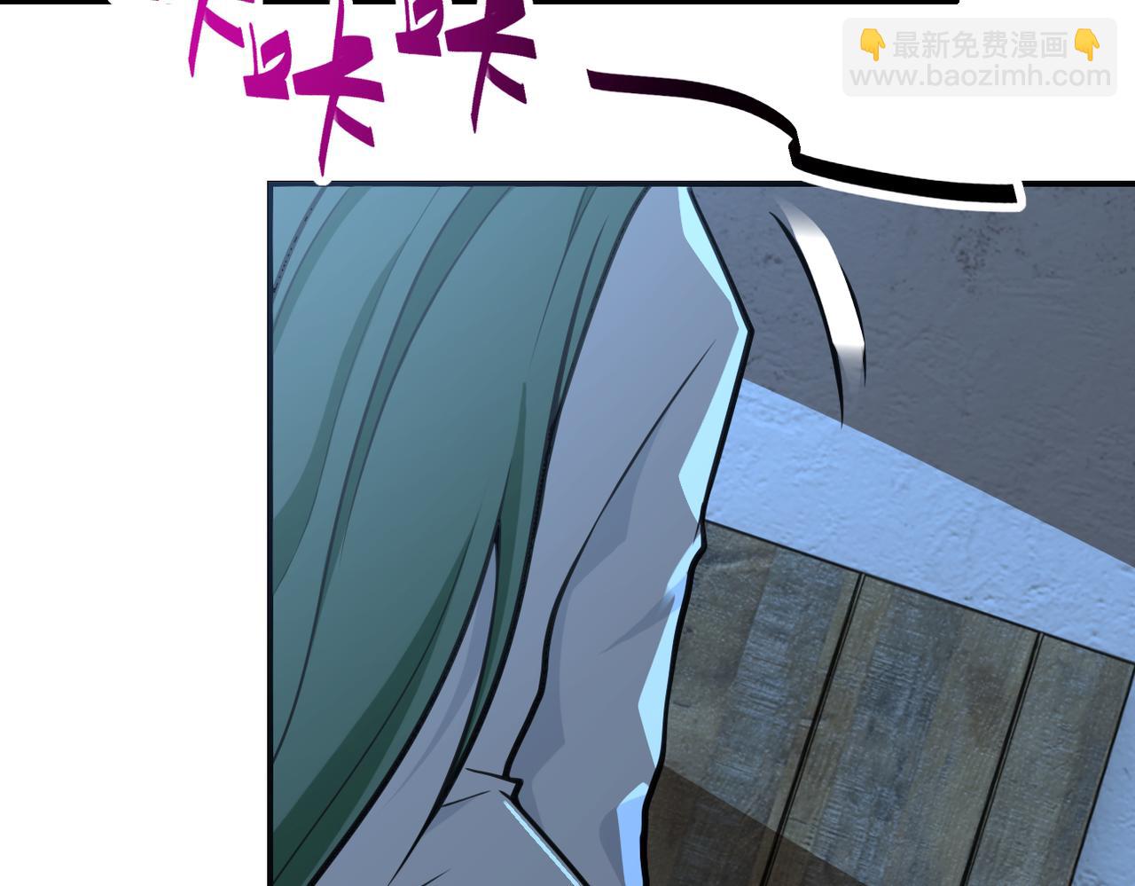 末世超級系統 - 第304話 偷得浮生(2/2) - 2