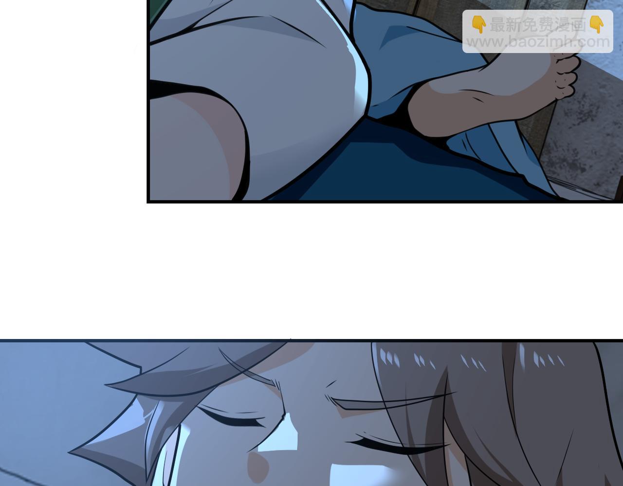 末世超級系統 - 第304話 偷得浮生(2/2) - 3